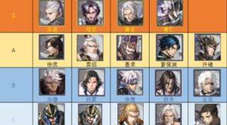 神将三国官方版 v1.18.24安卓版