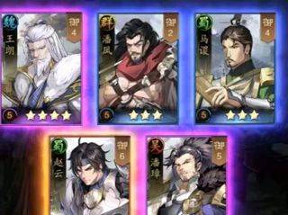 神将三国官方版 v1.18.24安卓版