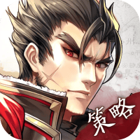 神将三国是手游下载 v1.18.24 安卓版