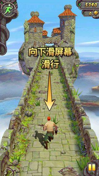 神庙逃亡2国际版最新版 v1.135.0安卓版