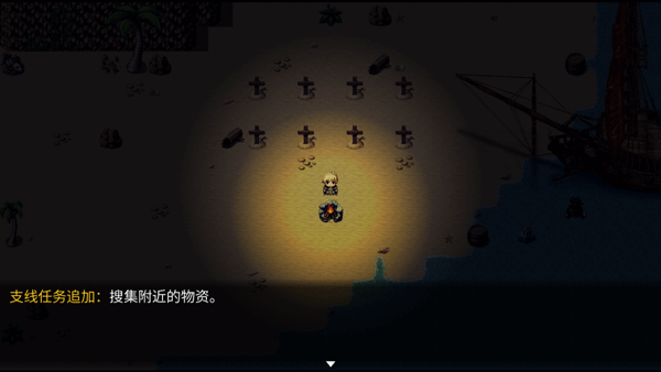 神律手游 v1.23b安卓版