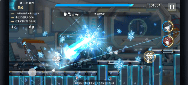 神行少女折扣版下载 v1.412.9.340 安卓版 诗寇笛使用攻略截图4