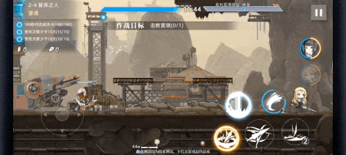 神行少女折扣版下载 v1.412.9.340 安卓版 第二章攻略大全截图3