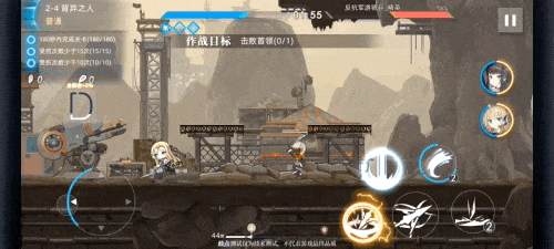 神行少女折扣版下载 v1.412.9.340 安卓版 第二章攻略大全截图6
