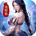神迹觉醒0.1折 v5.0.2安卓版