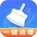 神速清理app v4.3.53.04安卓版