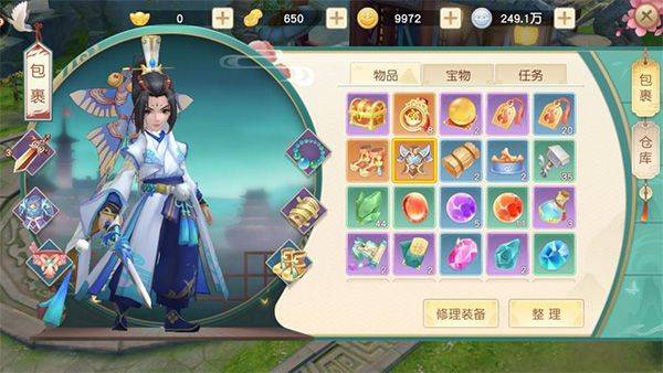 神雕侠侣2026最新版 v4.4.0安卓版