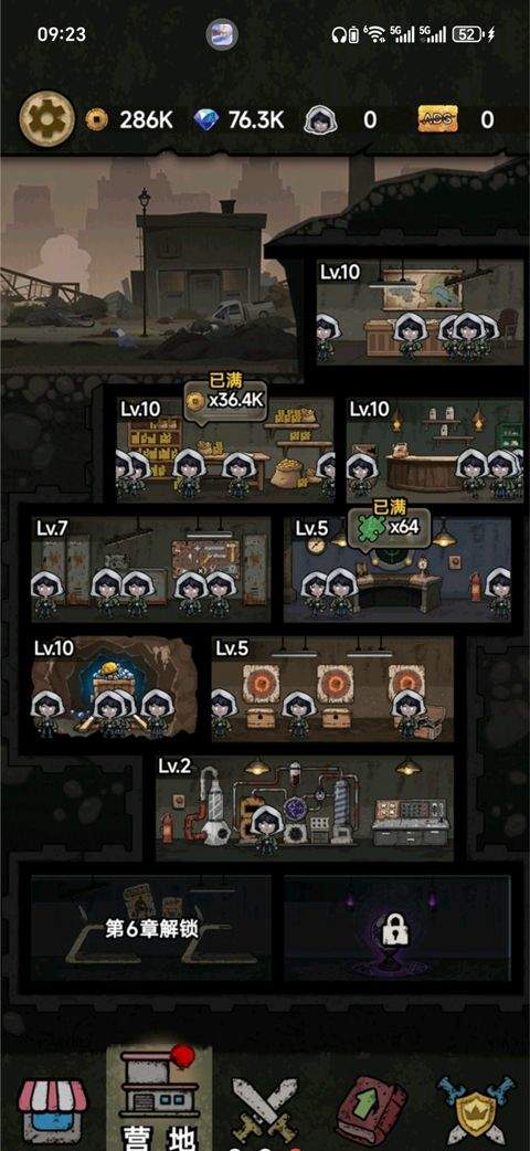 离冥杀机 v1.0.6安卓版