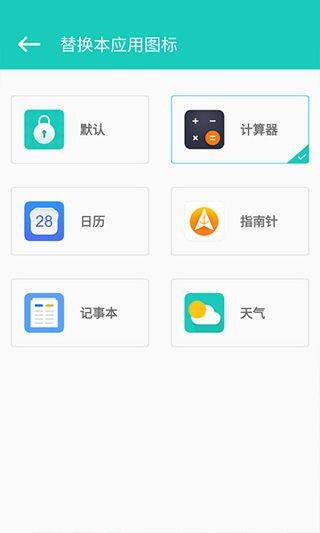 私享相册app v4.3.6安卓版