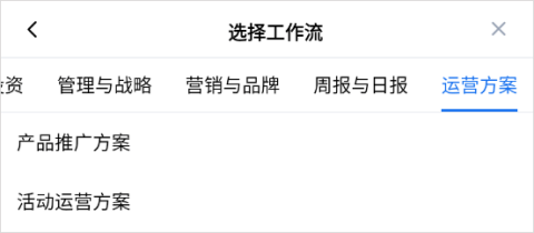 秘塔AI搜索app v2.7.2安卓版