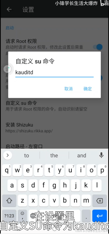 移动云手机app最新版 v6.6.0.20260819安卓版