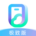 移动云手机极致版app 4.8.9安卓版