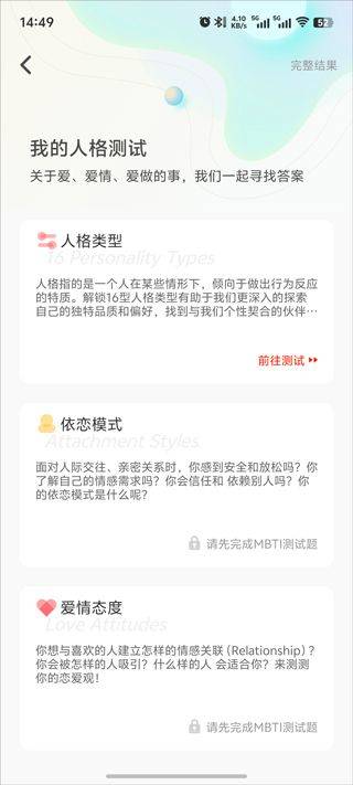 稀有圈app v8.42.0安卓版