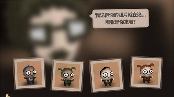 程序员升职记手机版(Human Resource Machine) v1.0.6.6安卓版