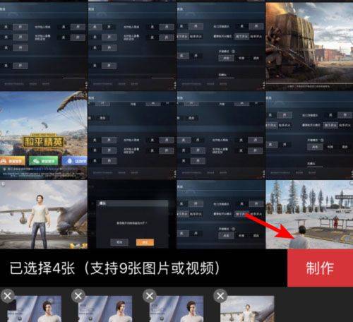 稿定设计app 5.38.0安卓版