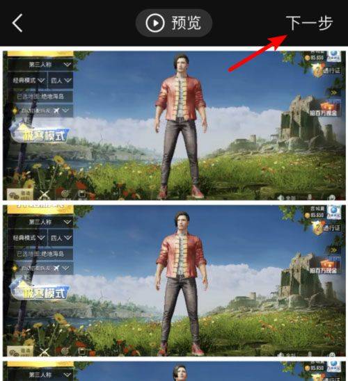 稿定设计app 5.38.0安卓版