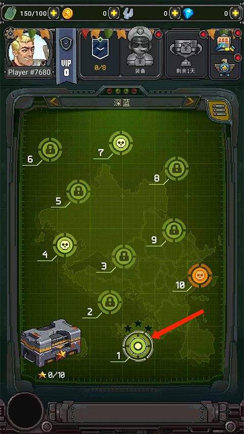 空军1945游戏手机版 v15.40安卓版