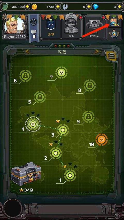 空军1945游戏手机版 v15.40安卓版