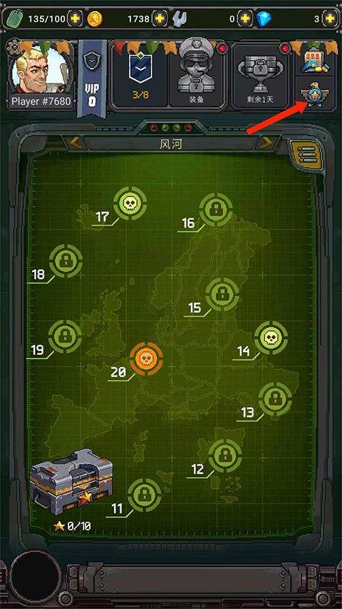 空军1945游戏手机版 v15.40安卓版