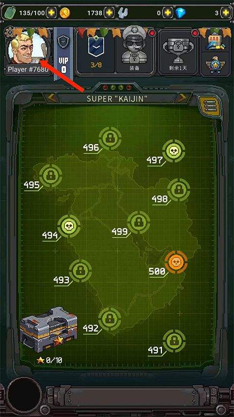 空军1945游戏手机版 v15.42安卓版
