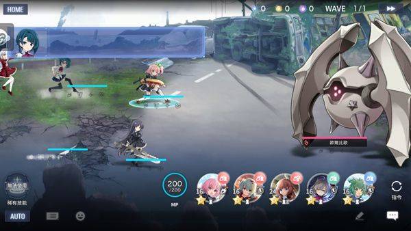 突击莉莉Last Bullet v8.5.2安卓版