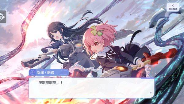 突击莉莉Last Bullet v8.5.2安卓版