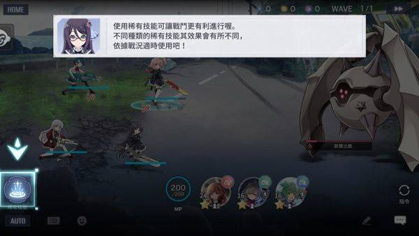突击莉莉Last Bullet v9.3.0安卓版