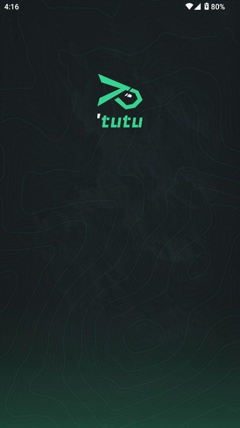 突突app 2.3.4安卓版