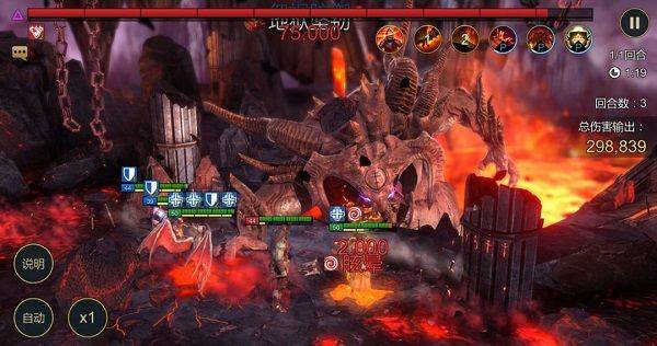 突袭暗影传说国际服 v11.71.0安卓版