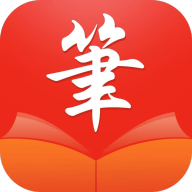 笔触阁appv1.0.2 最新版