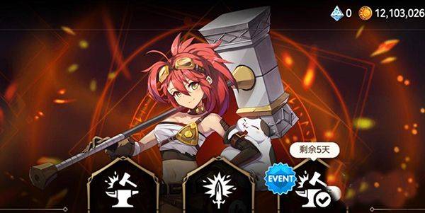 第七史诗华为版 v1.0.245安卓版