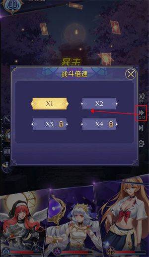 第七幻域九游渠道服下载 v2.19.0.041701 安卓版 BOSS挑战攻略截图5