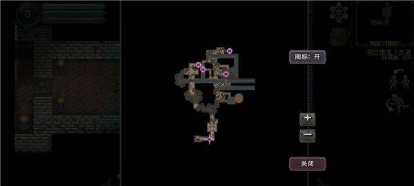 第九黎明重制版无限金币存档版下载 v1.200 安卓版 游戏攻略3