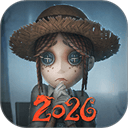 第五人格破解版无限回声不用登录版 v2026.0703.2056 最新版