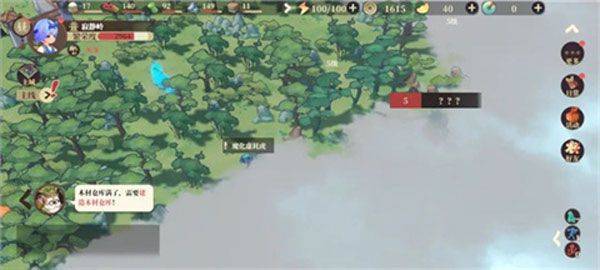 筑城与探险最新版 v1.2.4 安卓版 新手攻略截图2