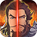 策魂三国哔哩哔哩版 v1.67.3安卓版