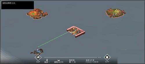 篝火2未知海岸2026最新版 v191.9.36安卓版