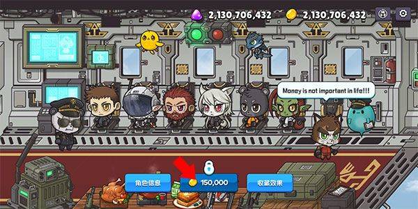 米尔卡可乐苏打之王手游下载 v1.2.2 安卓版 游戏玩法截图6