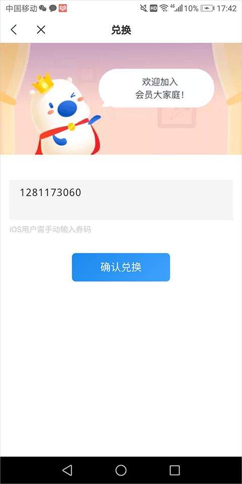 米读小说app v5.98.0.0604.1200安卓版