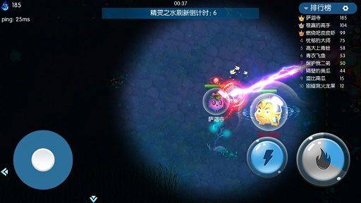 精灵大夜战官方正版 v4.4.7安卓版
