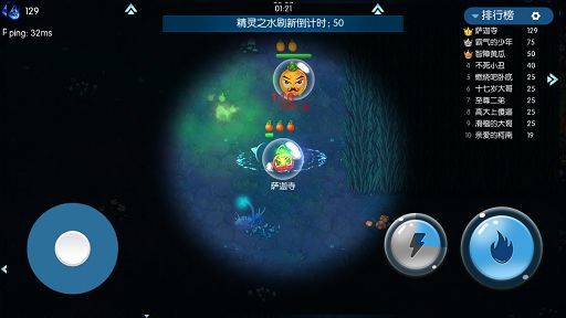精灵大夜战官方正版 v4.4.7安卓版