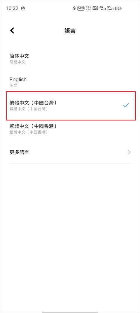 精灵宝可梦Go最新版(Pokémon GO) v0.413.1安卓版