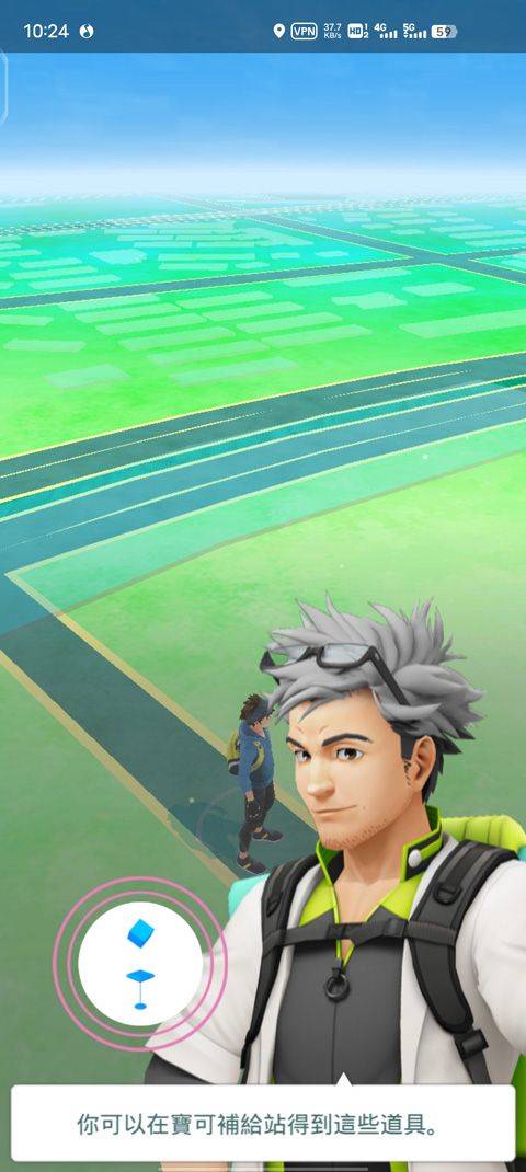 精灵宝可梦Go最新版(Pokémon GO) v0.413.1安卓版