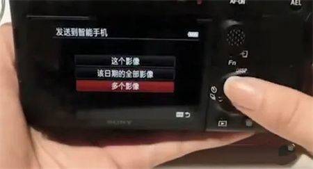 索尼相机连接手机软件app v7.8.5官方版