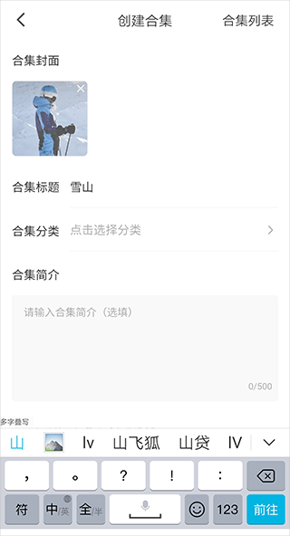 红果免费短剧app官方最新版 v7.1.7.32安卓版
