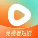 红果免费短剧app官方最新版 v7.1.8.32安卓版