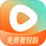 红果剧场免广告下载 v7.3.2.32 安卓版