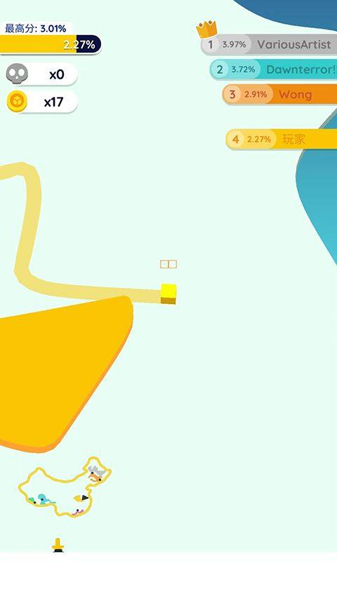 纸片大作战2中文版(Paper.io 2) v4.30.1官方版