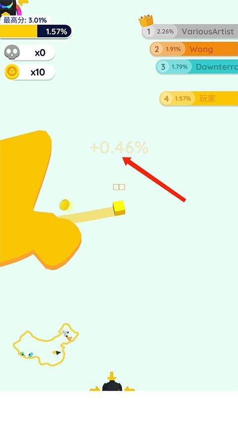 纸片大作战2中文版(Paper.io 2) v4.30.1官方版