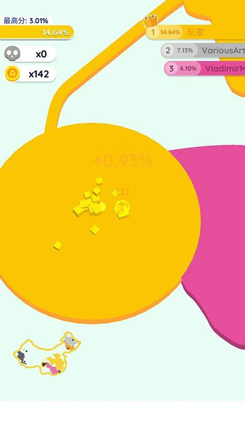 纸片大作战2中文版(Paper.io 2) v4.30.1官方版